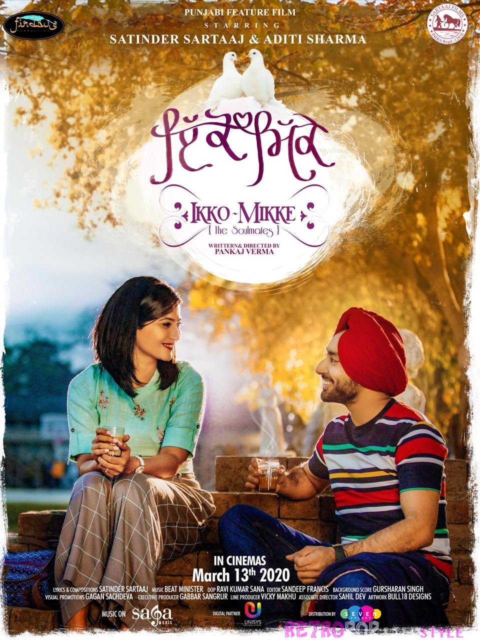 Poster of Our first Punjabi Film – Need your blessings – Retropoplifestyle